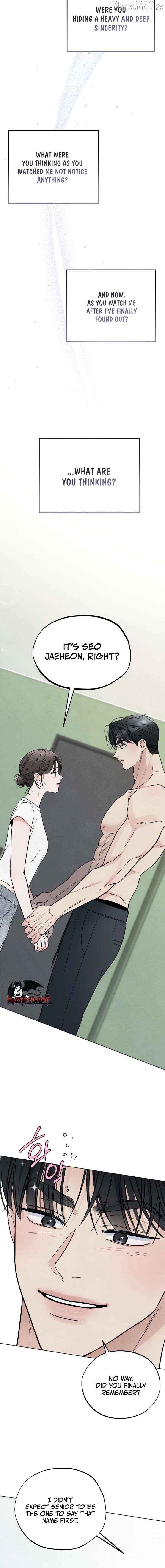 The Circumstances of an idiot Chapter 65 - page 6