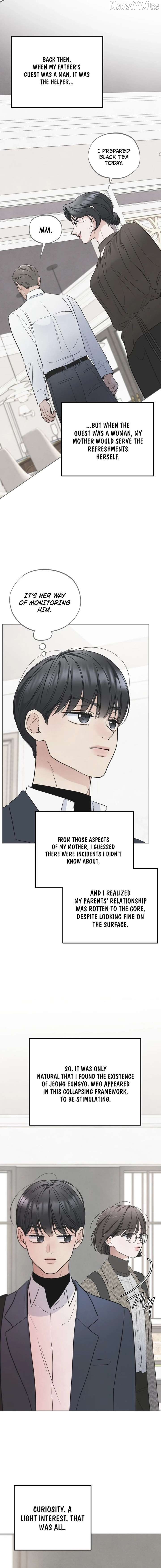 The Circumstances of an idiot Chapter 66 - page 14