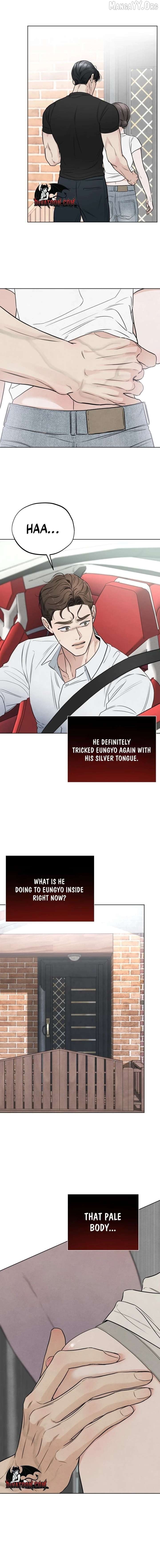The Circumstances of an idiot Chapter 66 - page 2