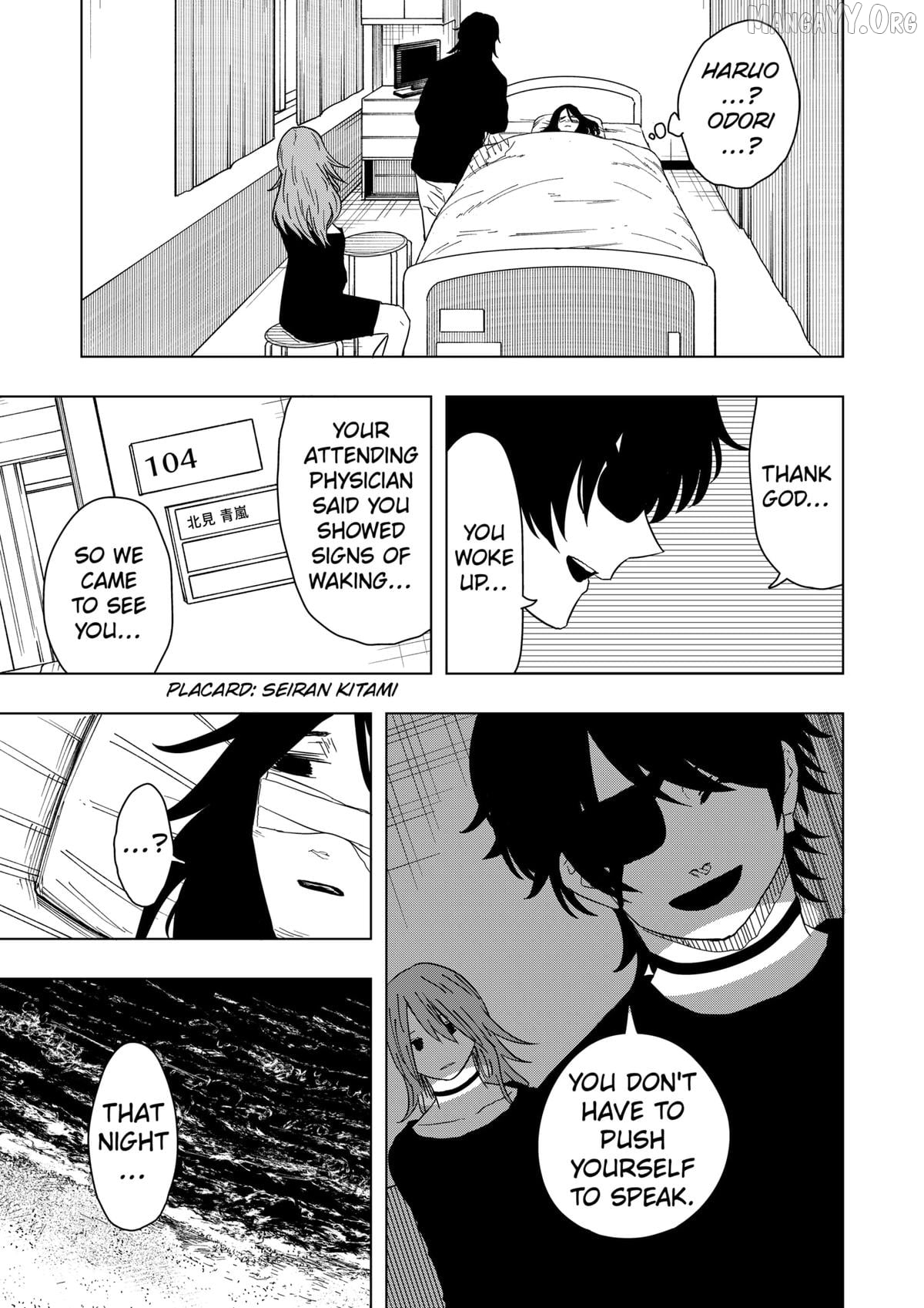 Drama Queen Chapter 47 - page 6