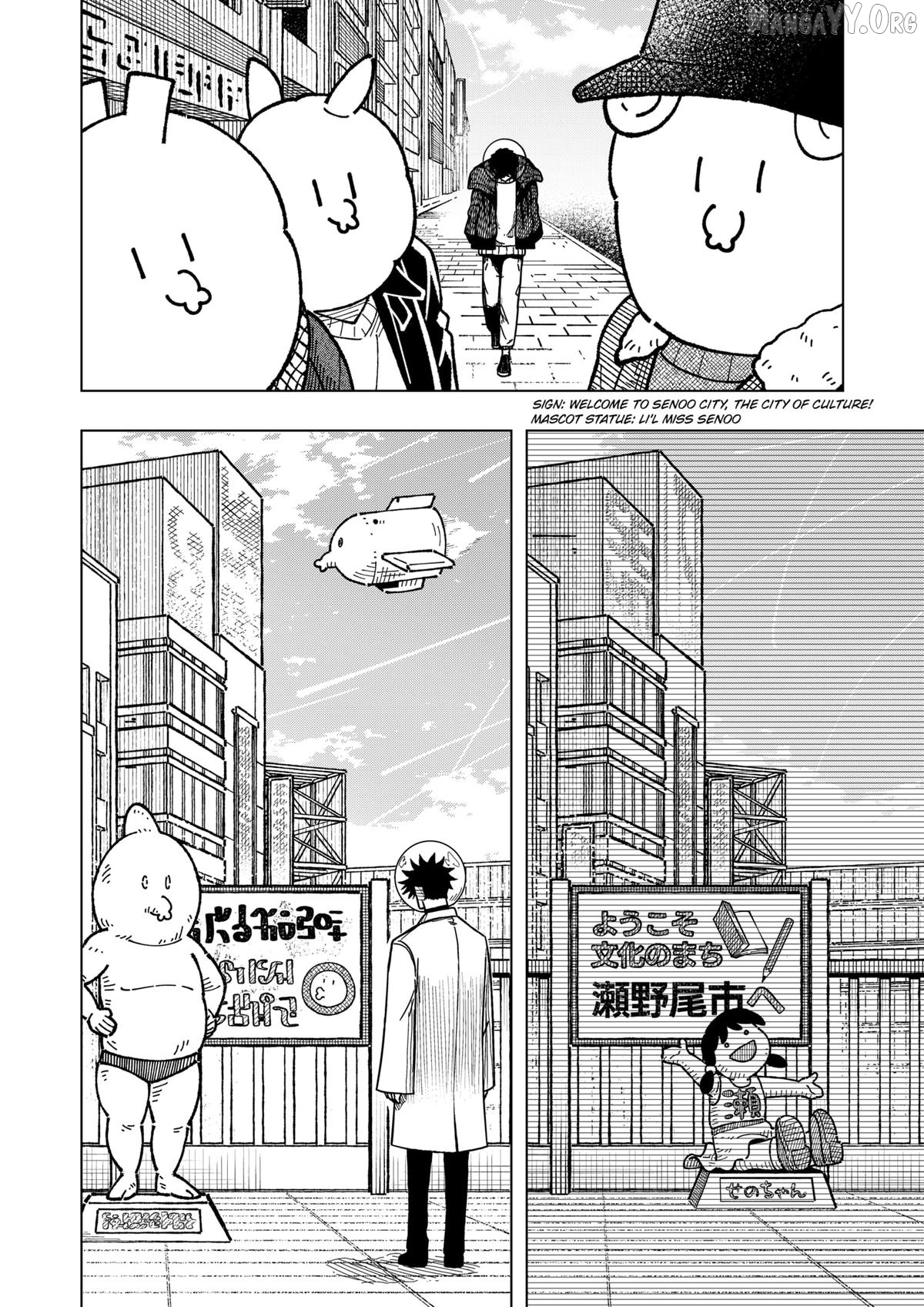 Drama Queen Chapter 48 - page 4