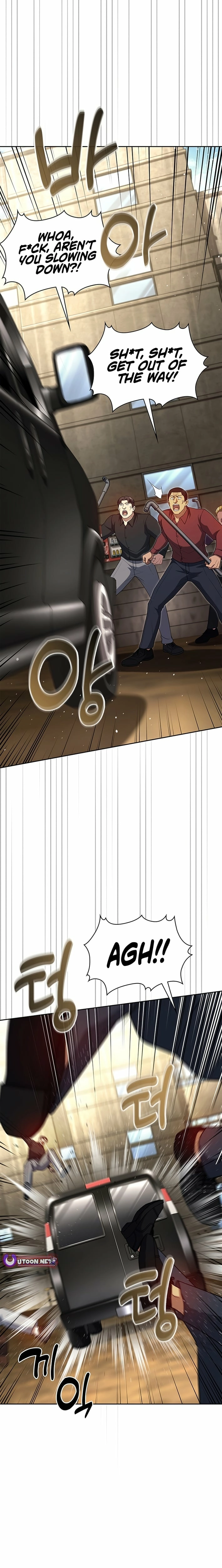 Reset Life of Regression Police Chapter 135 - page 16