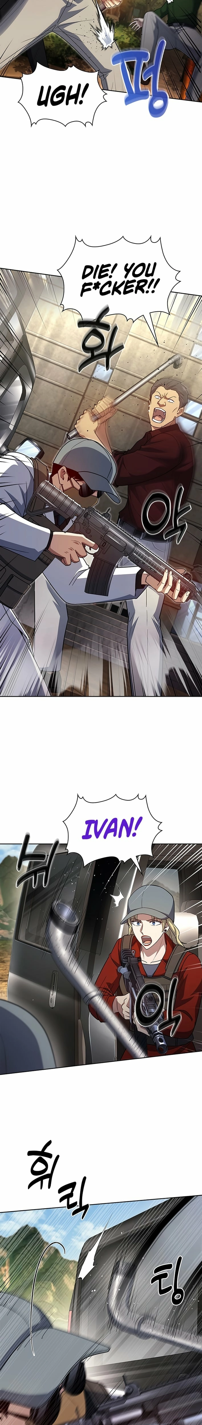 Reset Life of Regression Police Chapter 135 - page 18