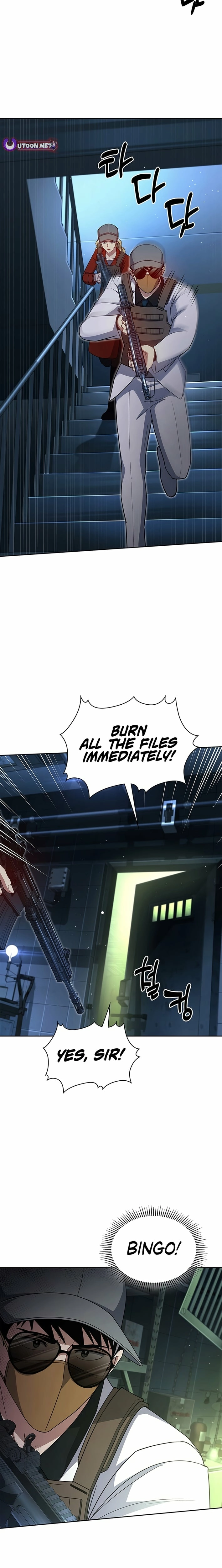 Reset Life of Regression Police Chapter 135 - page 22