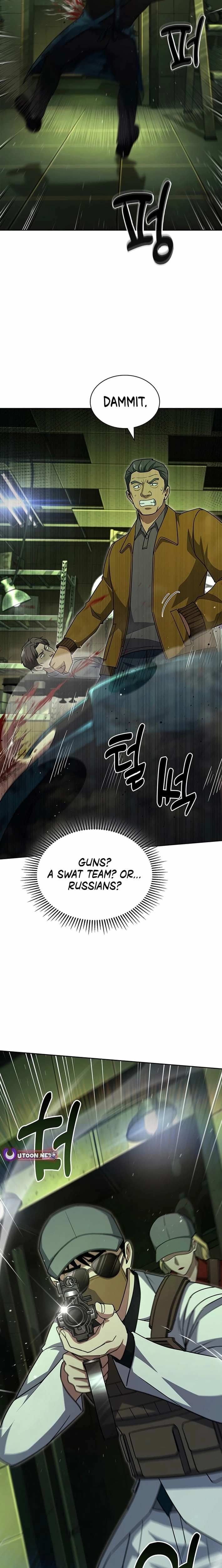 Reset Life of Regression Police Chapter 135 - page 24