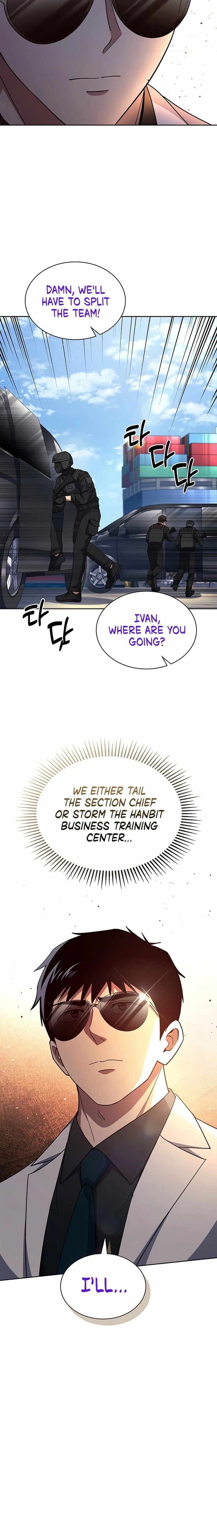 Reset Life of Regression Police Chapter 135 - page 8