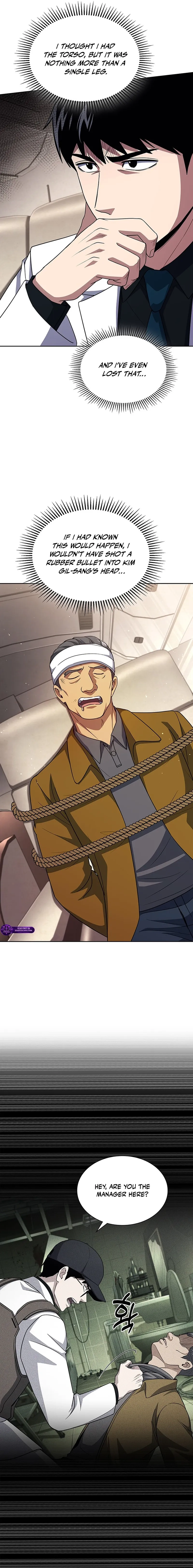Reset Life of Regression Police Chapter 137 - page 11