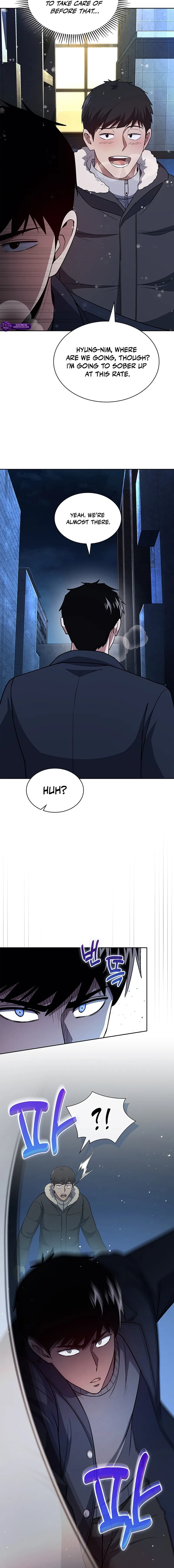 Reset Life of Regression Police Chapter 137 - page 18