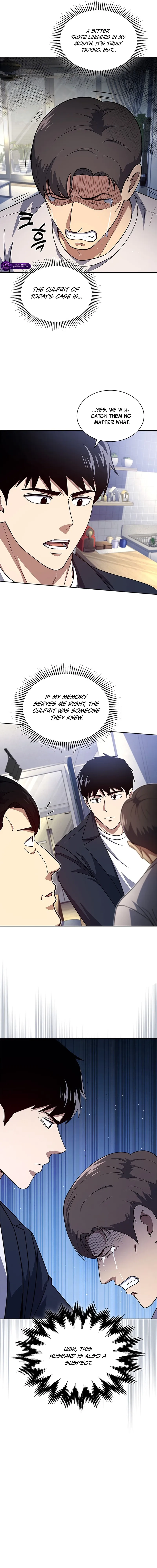 Reset Life of Regression Police Chapter 138 - page 11