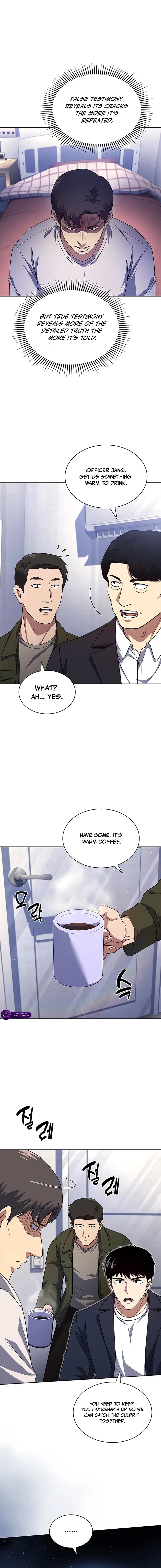 Reset Life of Regression Police Chapter 138 - page 13