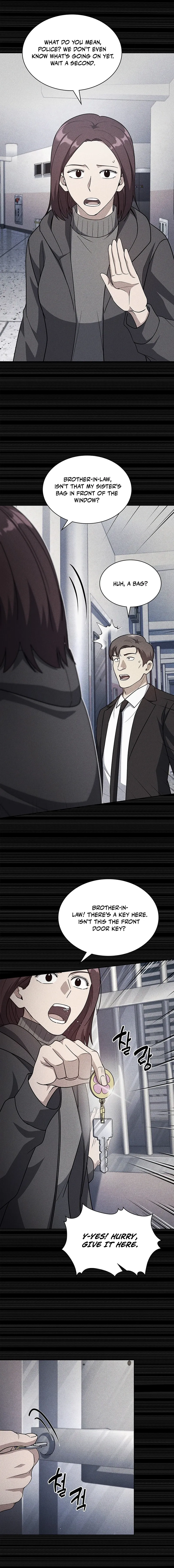 Reset Life of Regression Police Chapter 138 - page 17