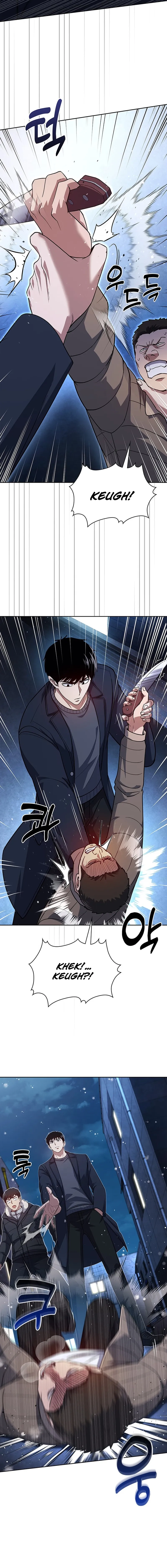 Reset Life of Regression Police Chapter 138 - page 3