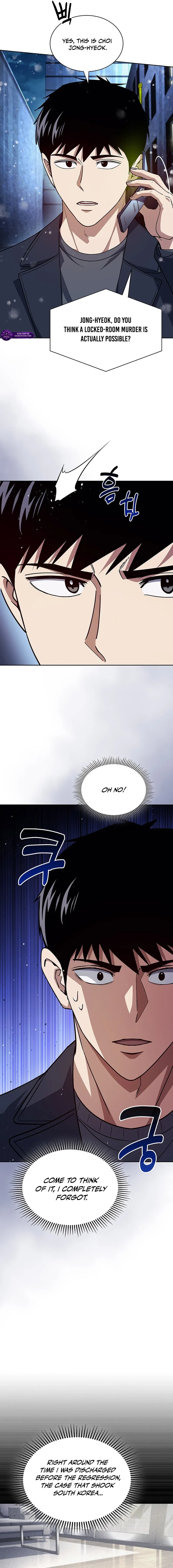 Reset Life of Regression Police Chapter 138 - page 7