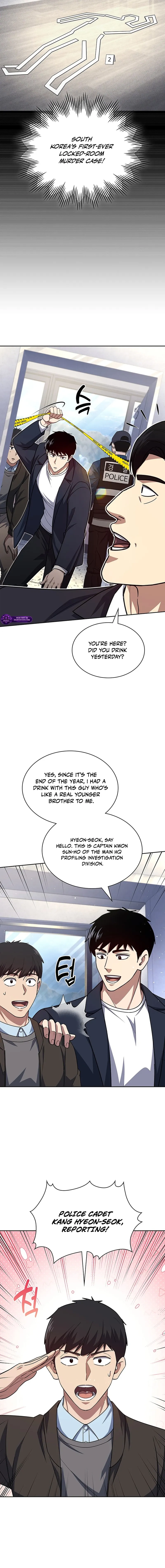 Reset Life of Regression Police Chapter 138 - page 8