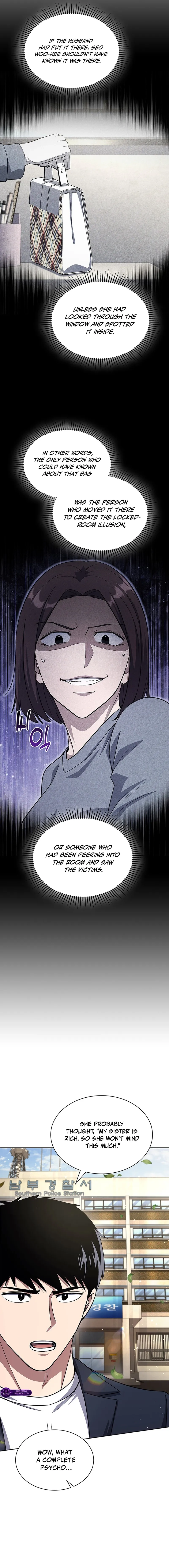 Reset Life of Regression Police Chapter 140 - page 19