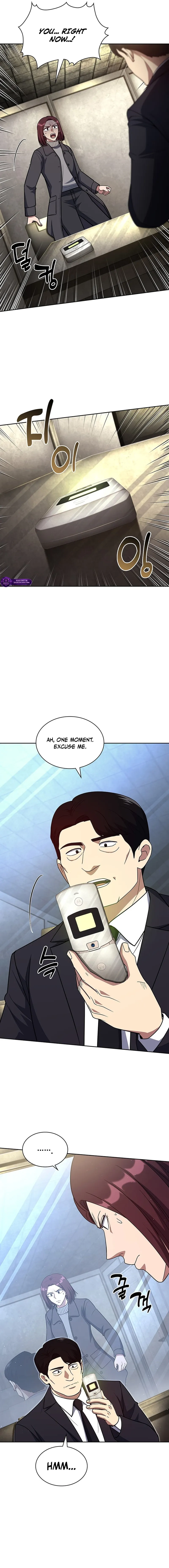 Reset Life of Regression Police Chapter 140 - page 5