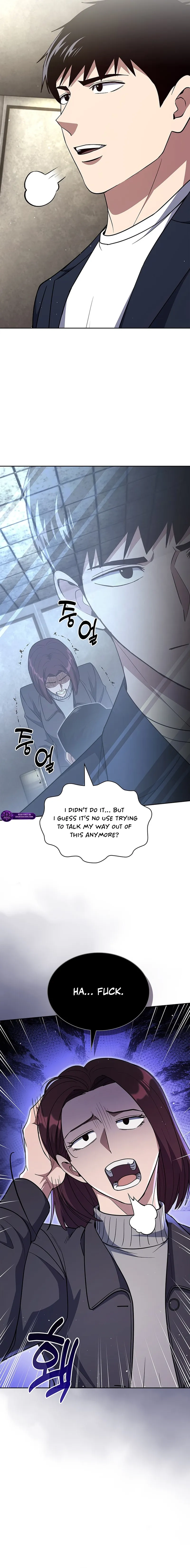 Reset Life of Regression Police Chapter 140 - page 8