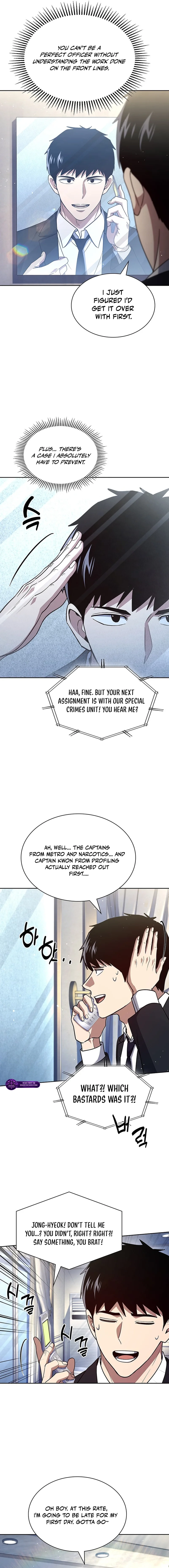 Reset Life of Regression Police Chapter 141 - page 13