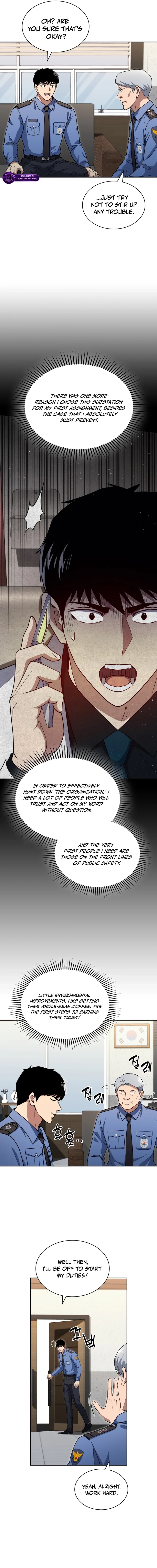 Reset Life of Regression Police Chapter 142 - page 14