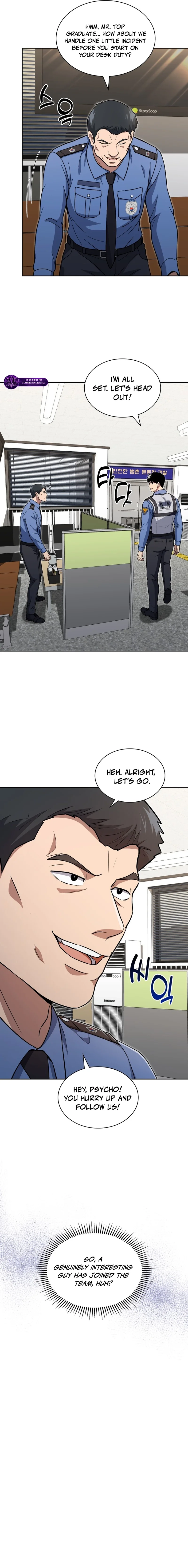 Reset Life of Regression Police Chapter 142 - page 17