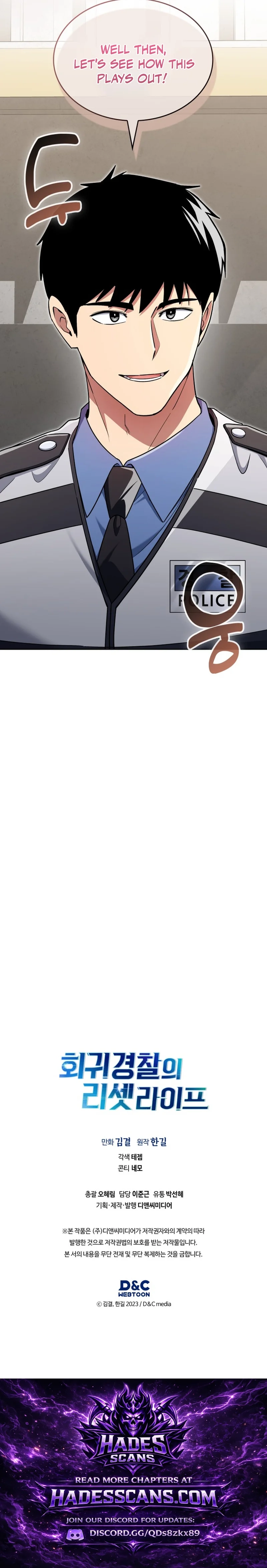 Reset Life of Regression Police Chapter 142 - page 19