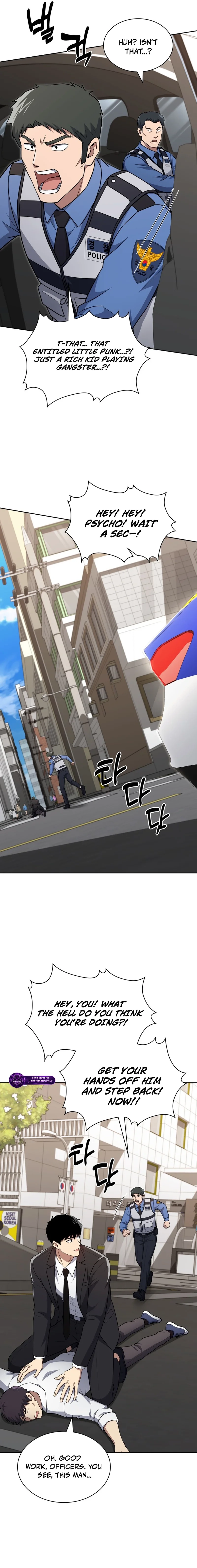 Reset Life of Regression Police Chapter 142 - page 5