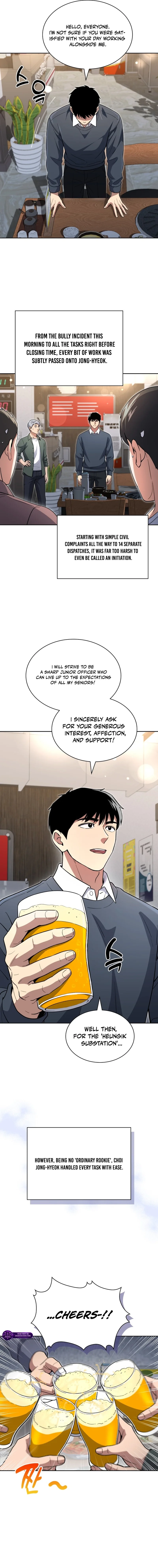 Reset Life of Regression Police Chapter 143 - page 19