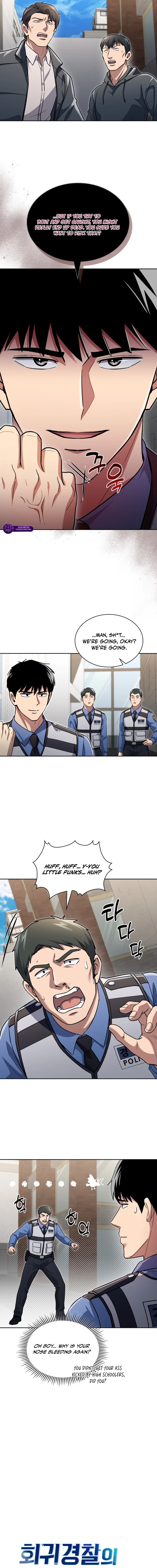 Reset Life of Regression Police Chapter 143 - page 4