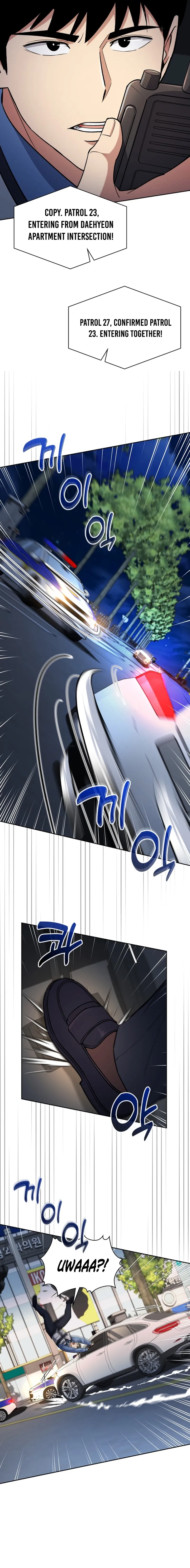 Reset Life of Regression Police Chapter 144 - page 16