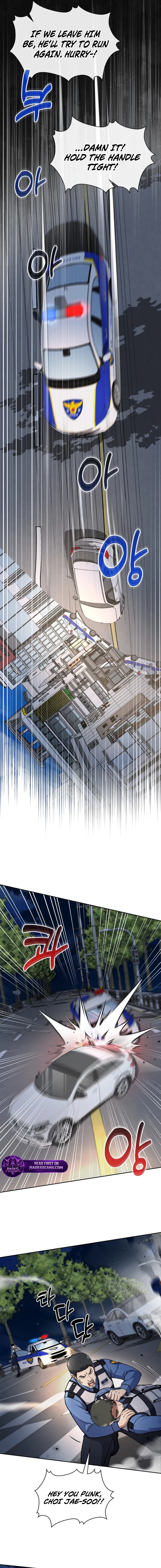 Reset Life of Regression Police Chapter 144 - page 18