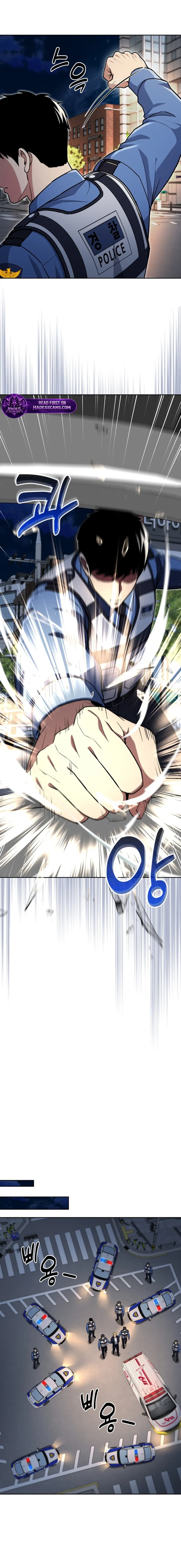Reset Life of Regression Police Chapter 144 - page 20