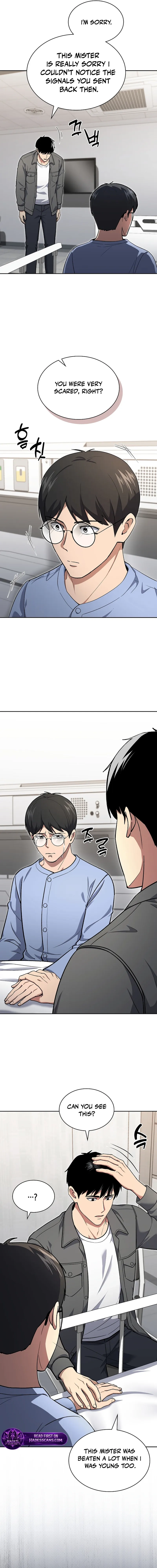 Reset Life of Regression Police Chapter 146 - page 12