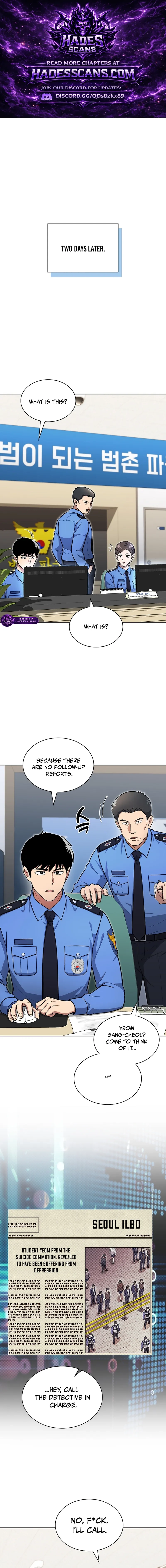 Reset Life of Regression Police Chapter 147 - page 1