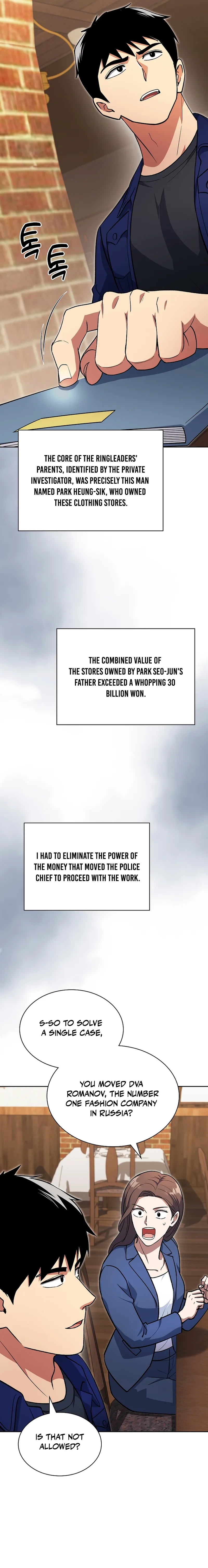 Reset Life of Regression Police Chapter 147 - page 13