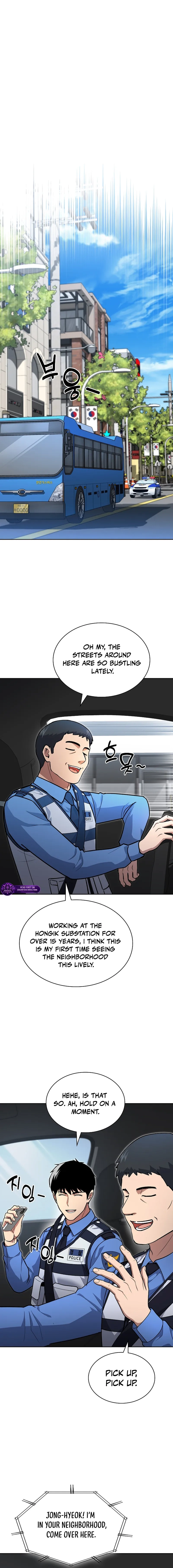 Reset Life of Regression Police Chapter 147 - page 15