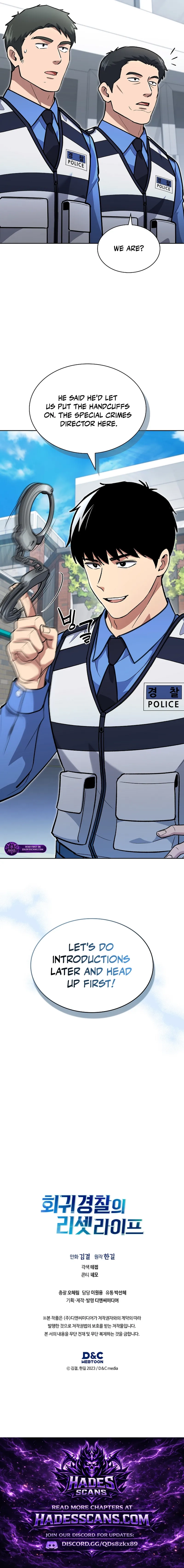 Reset Life of Regression Police Chapter 147 - page 19