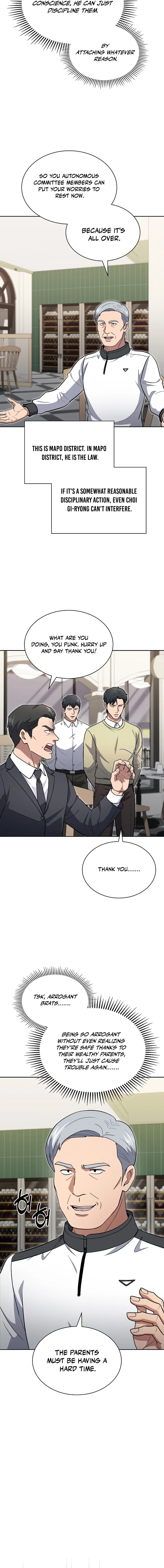 Reset Life of Regression Police Chapter 147 - page 6