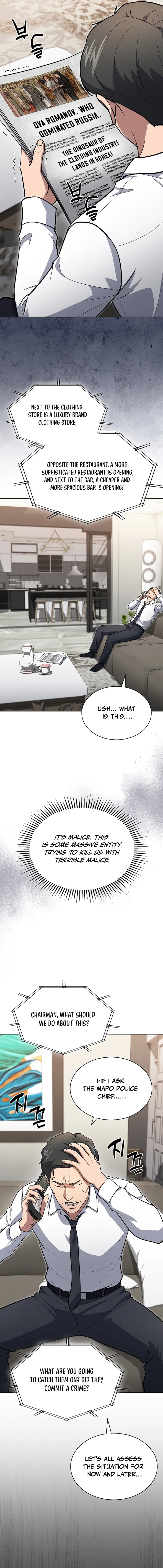 Reset Life of Regression Police Chapter 147 - page 9