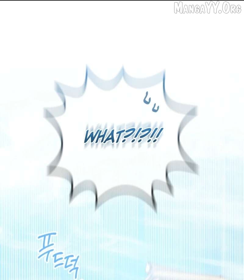 I’m the Dying Emperor’s Doctor Chapter 45 - page 1