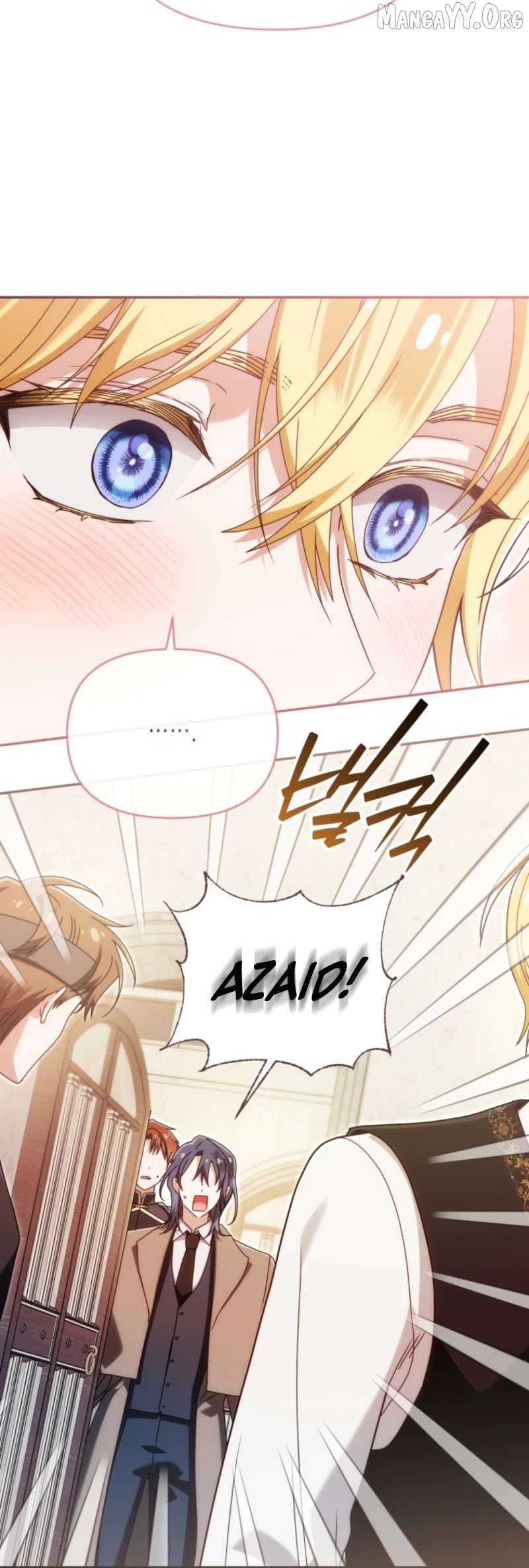 I’m the Dying Emperor’s Doctor Chapter 45 - page 10