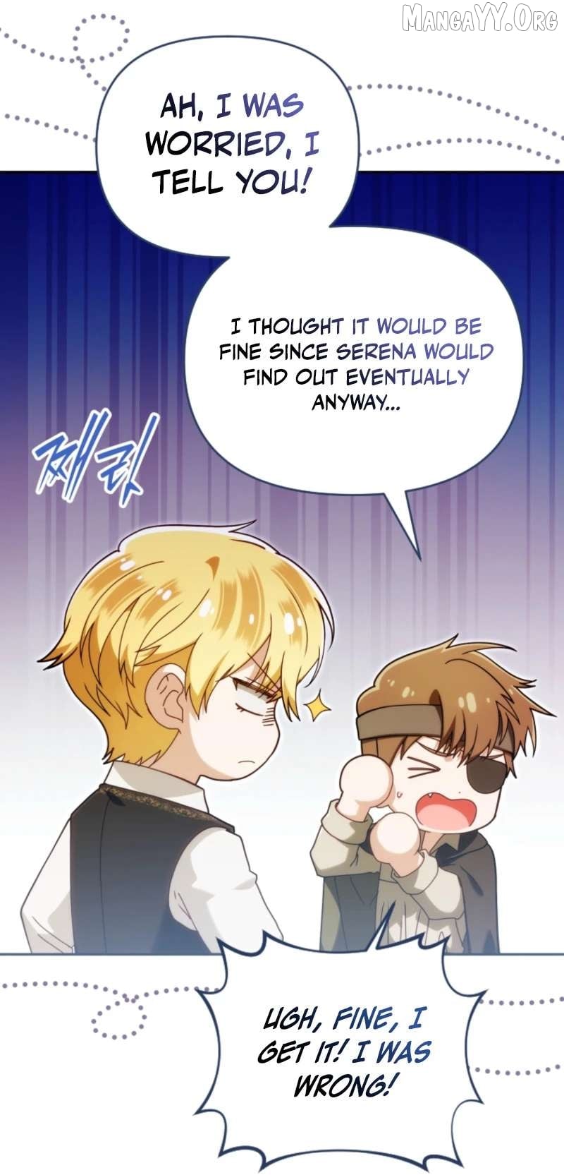 I’m the Dying Emperor’s Doctor Chapter 45 - page 24