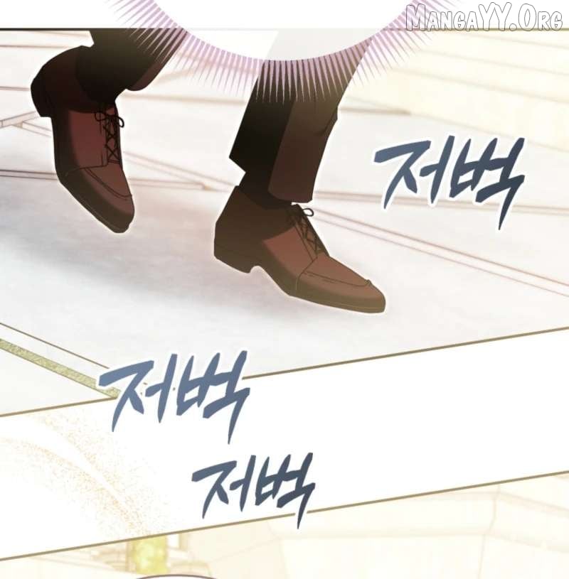 I’m the Dying Emperor’s Doctor Chapter 45 - page 69