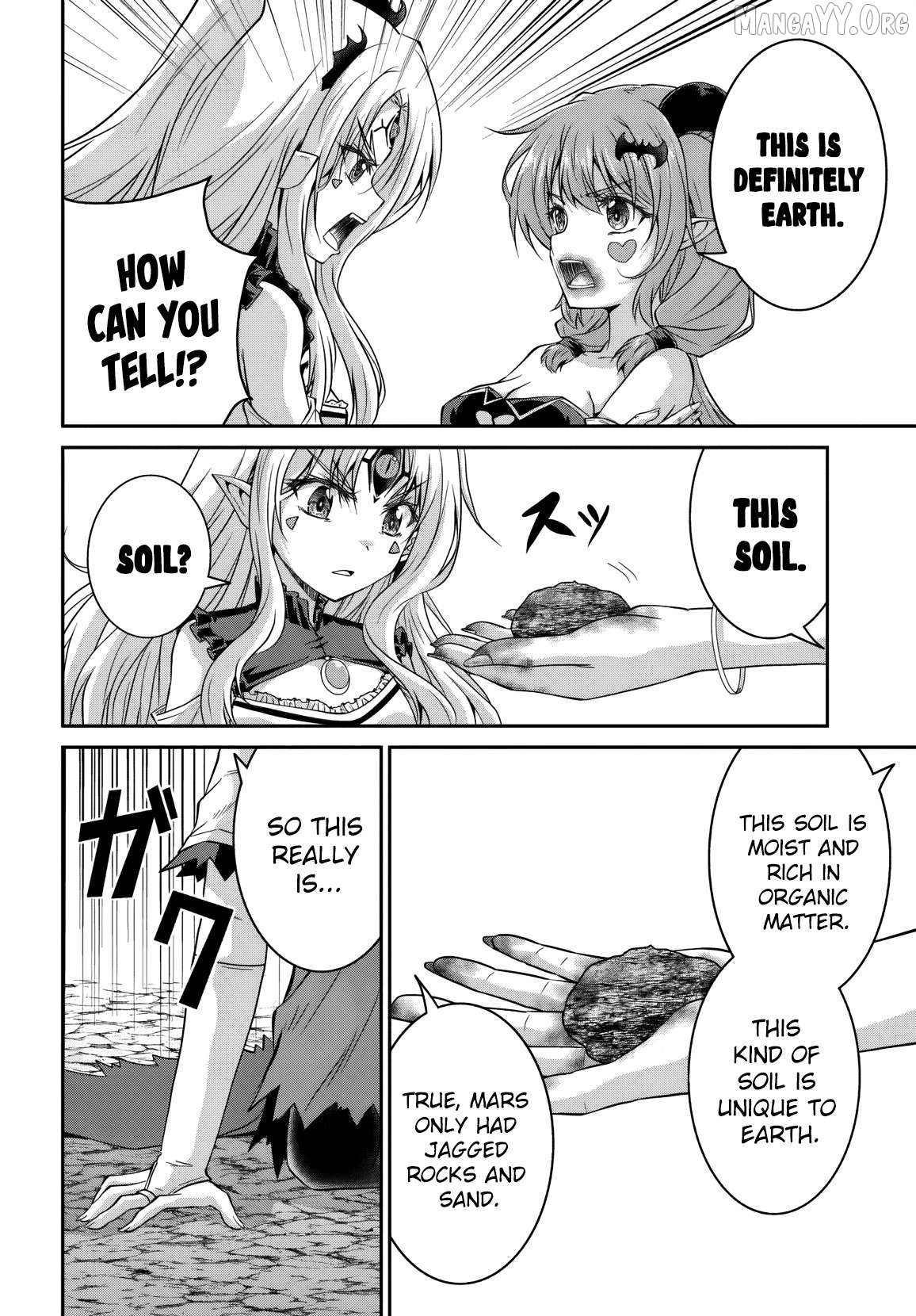 Tsuihou Sareta Maou wa Chikyuu wo Mezasu! Chapter 13 - page 10