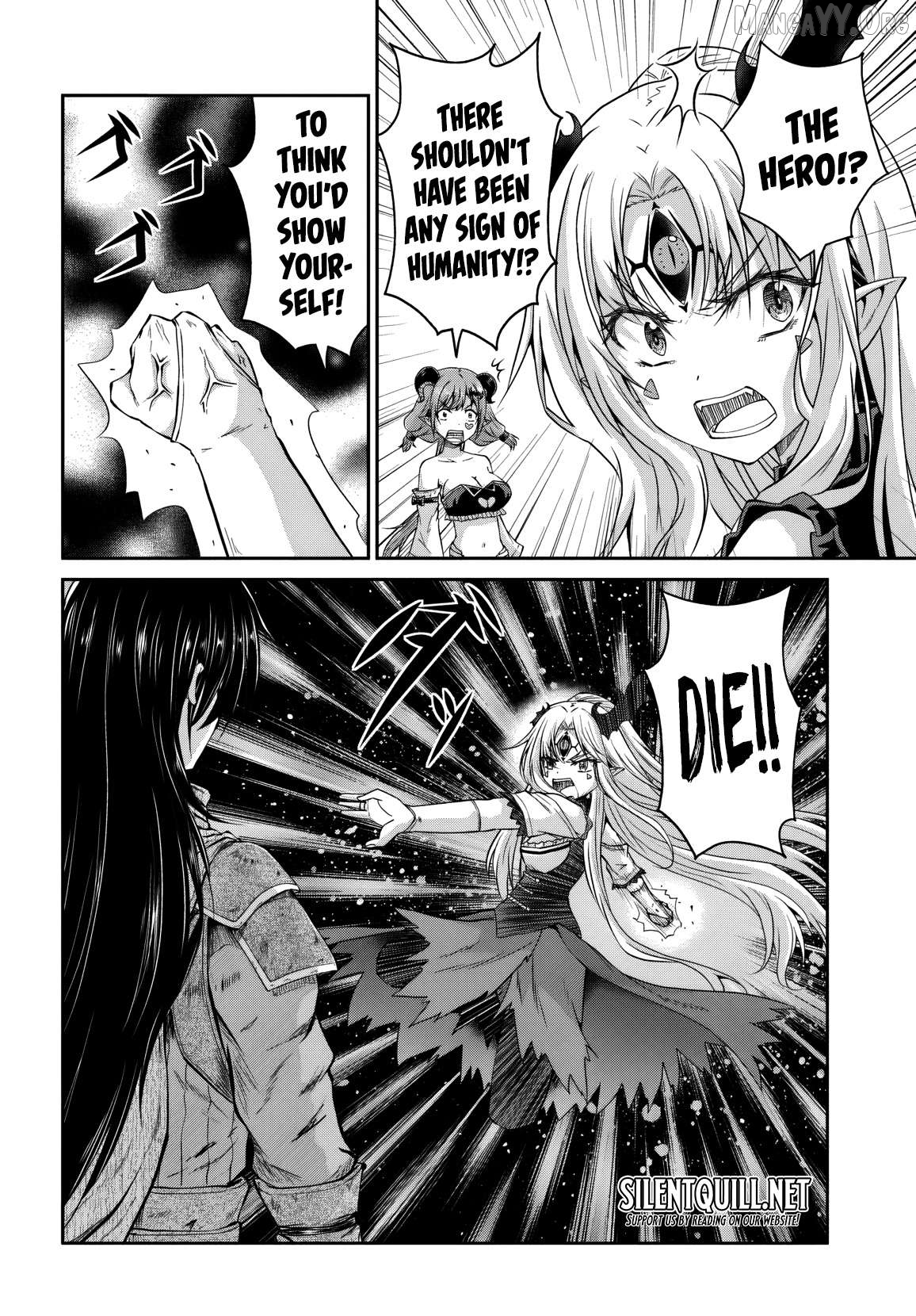 Tsuihou Sareta Maou wa Chikyuu wo Mezasu! Chapter 13 - page 16