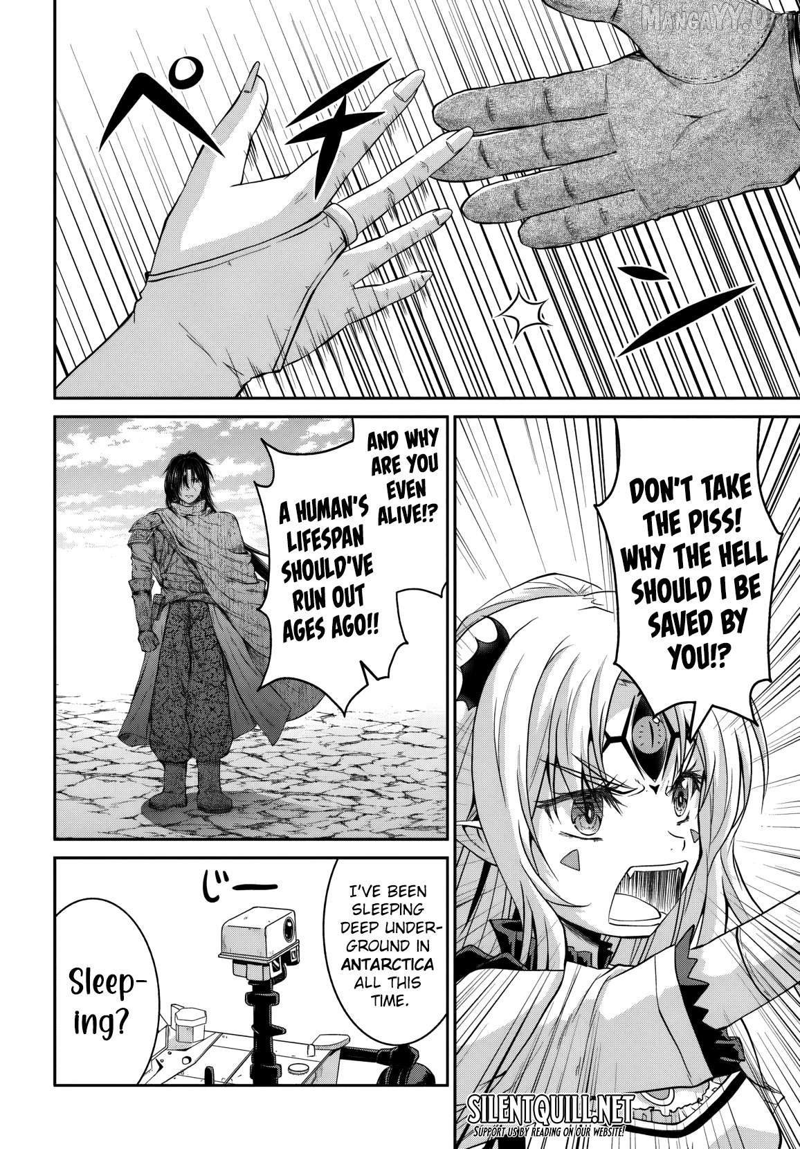 Tsuihou Sareta Maou wa Chikyuu wo Mezasu! Chapter 13 - page 20