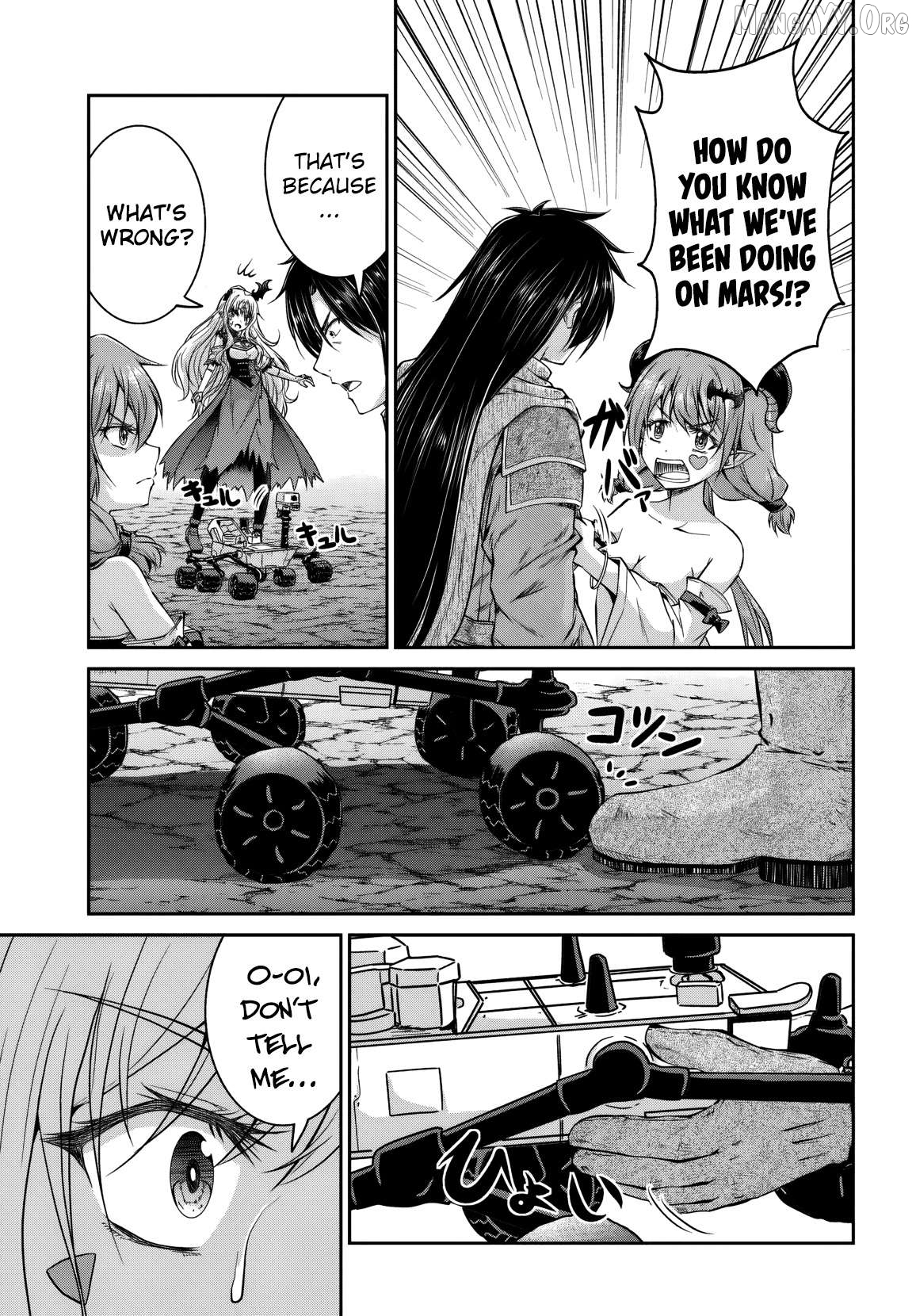 Tsuihou Sareta Maou wa Chikyuu wo Mezasu! Chapter 13 - page 23