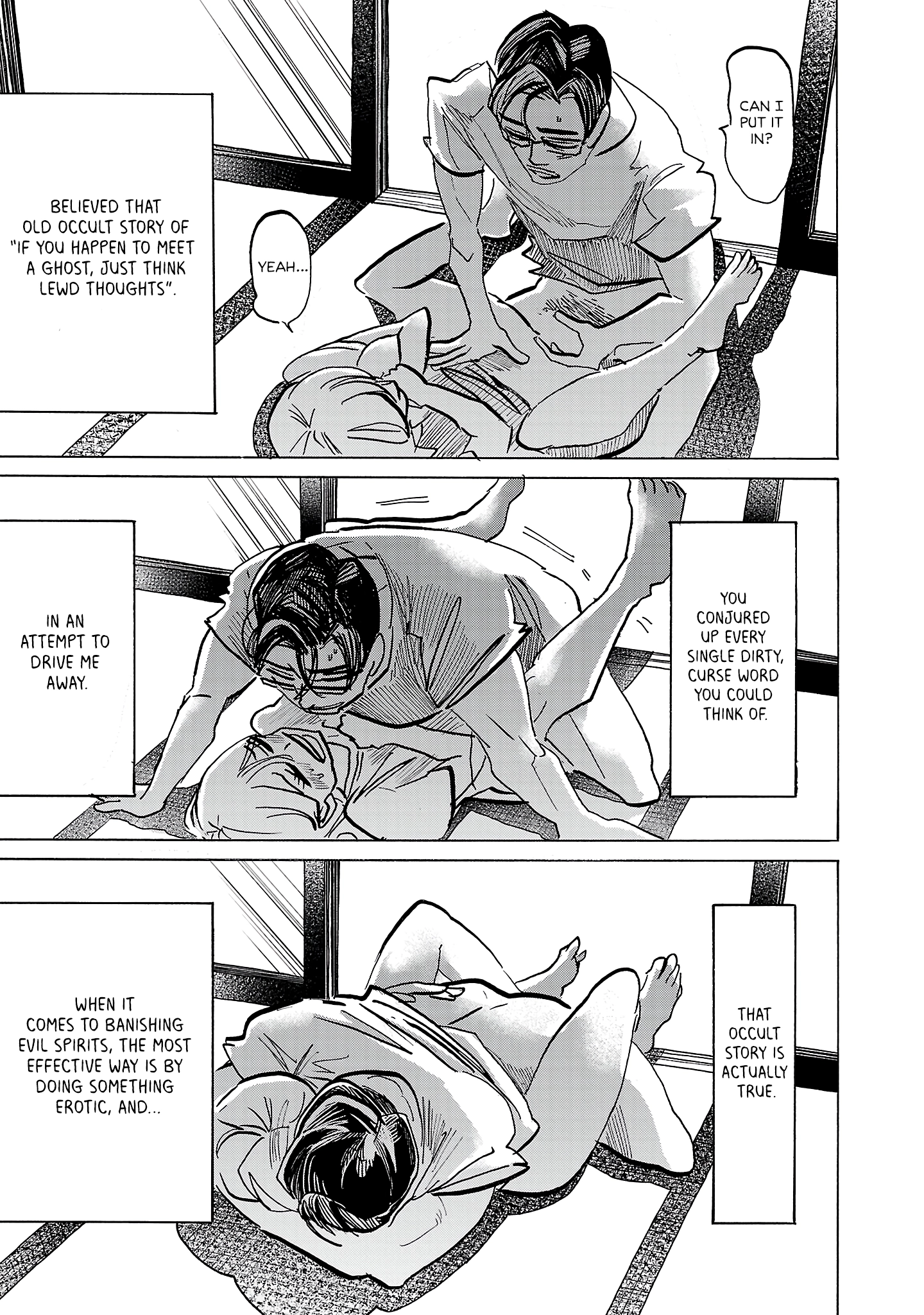 Ushimitsu Gao Chapter 19 - page 11