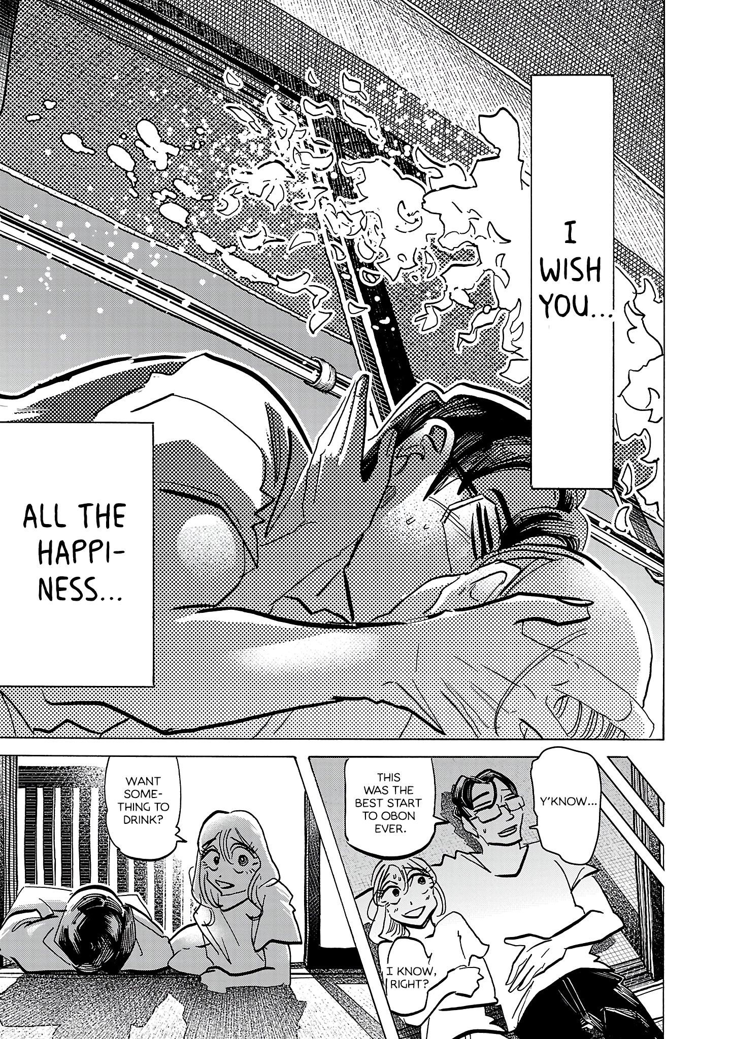 Ushimitsu Gao Chapter 19 - page 14