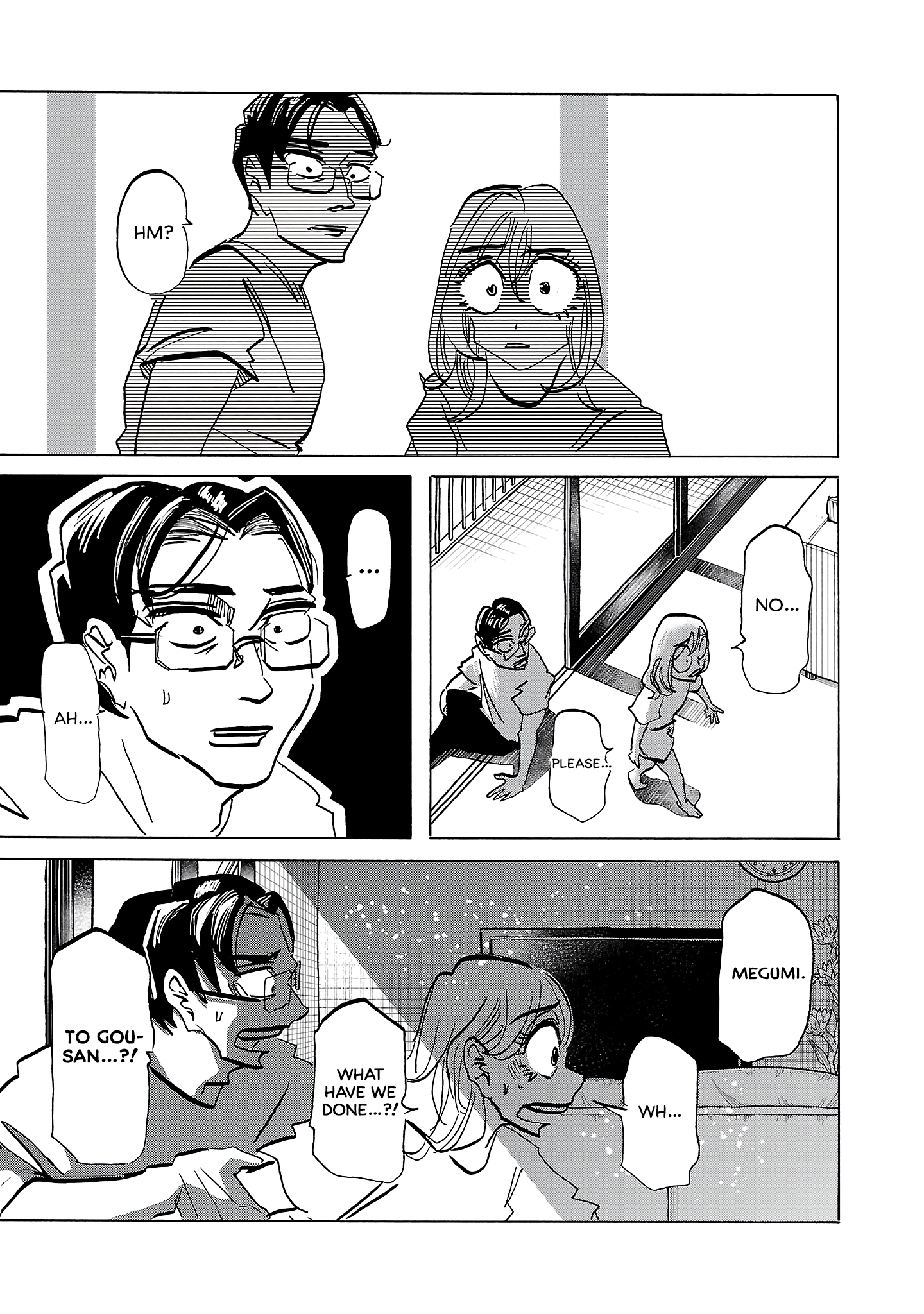 Ushimitsu Gao Chapter 19 - page 16