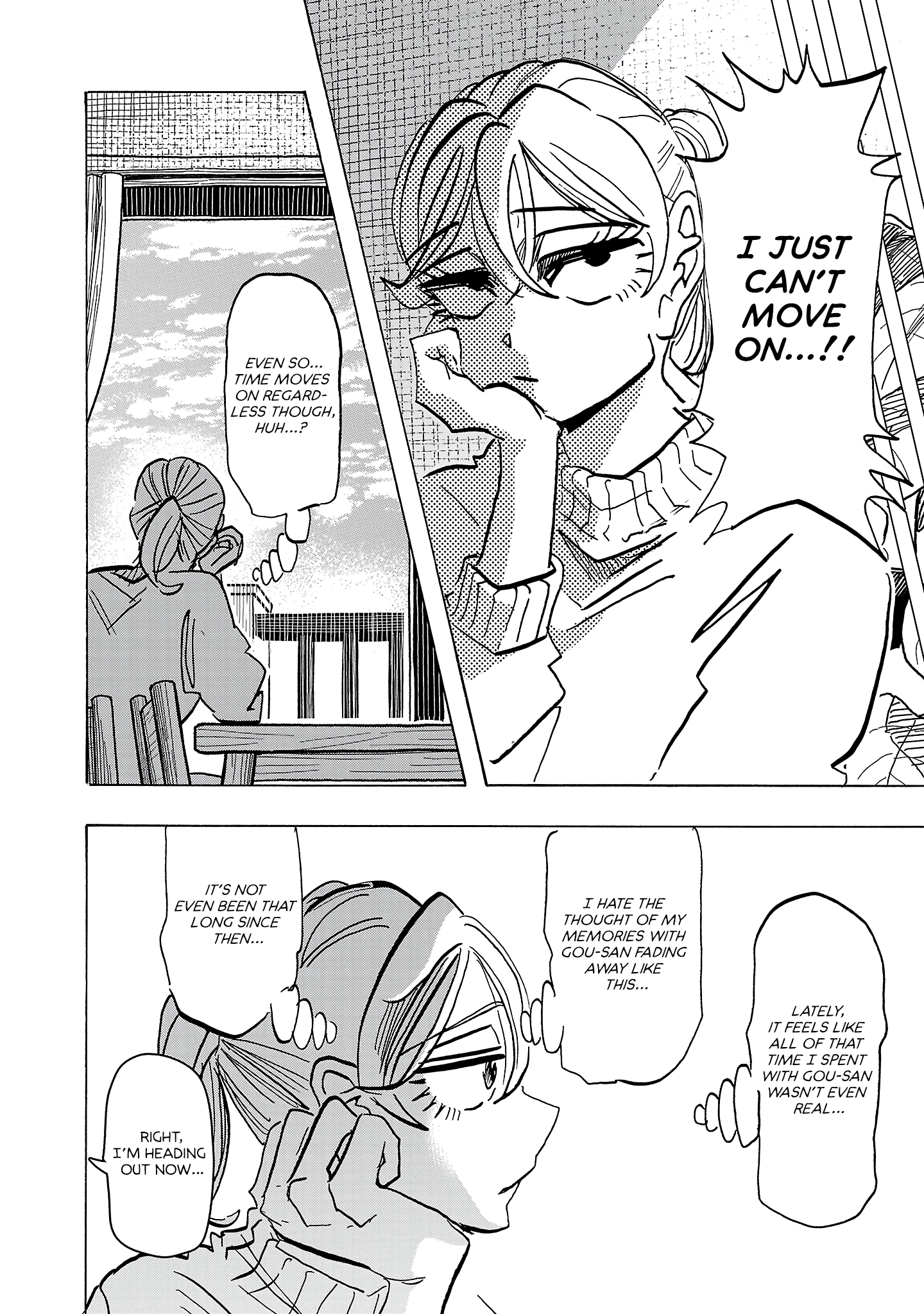 Ushimitsu Gao Chapter 19 - page 19